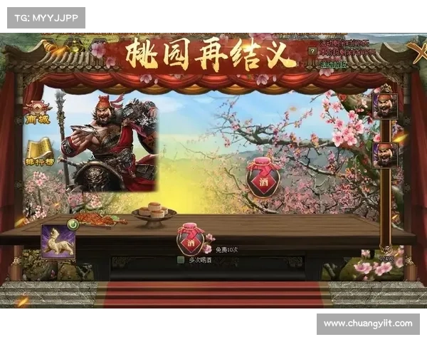 攻城掠地孙恒副本攻略;攻城掠地孙瑾副本攻略：孙恒副本指南：攻城掠地破敌克阵