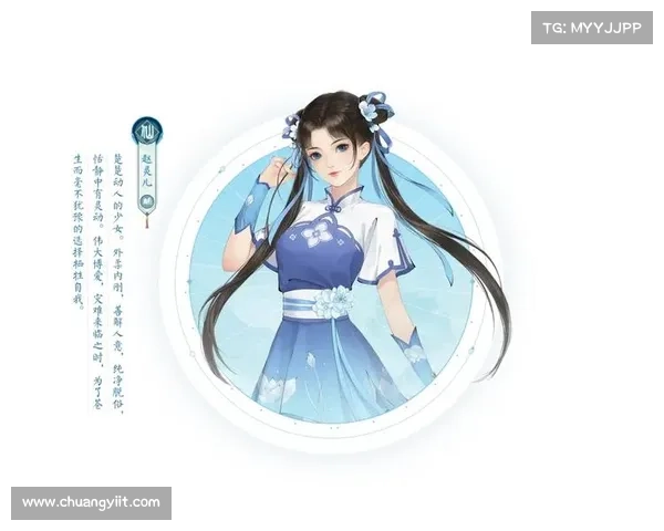 新仙剑奇侠传手游剑灵 新仙剑奇侠传手游剑灵