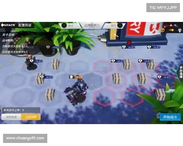 教团圣库：终极攻略，揭秘财富与力量