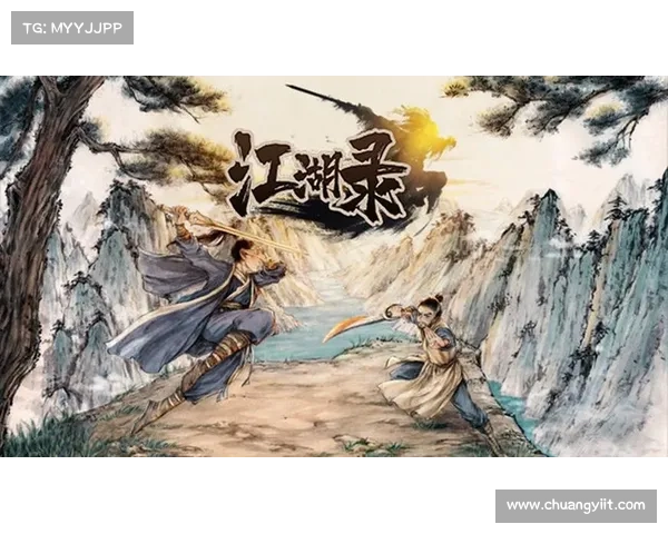 改天下武林：单机游戏再续江湖