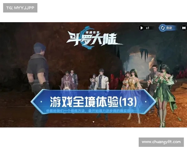 斗罗大陆3D巅峰攻略：最强战力攻略