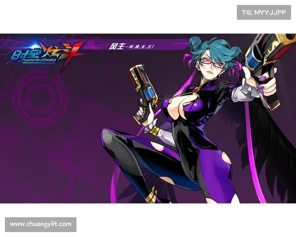 时空乱斗之枪魂出鞘