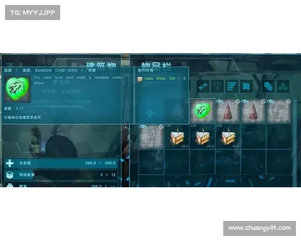 方舟进化时钟：单机快速升级为中心