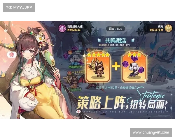 没有限时任务的手游