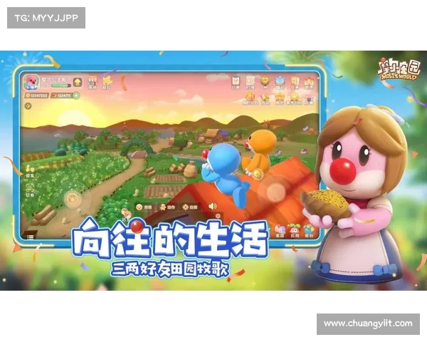 消除 庄园 游戏攻略-庄园消消消圈圈怎么消除：庄园大师攻略宝典：轻松征服田园生活