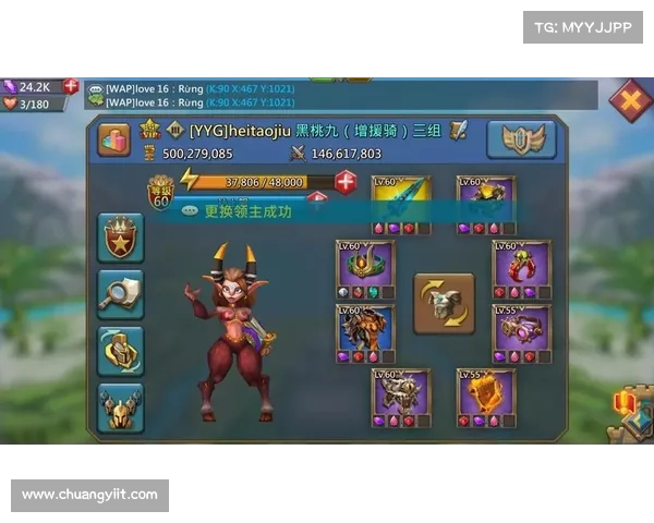 王国纪元：燃烧之力，魔物火元素升级