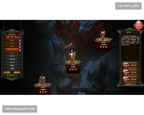 赤壁鏖战:决胜三国水火之滨 赤壁鏖战:决胜三国水火之滨