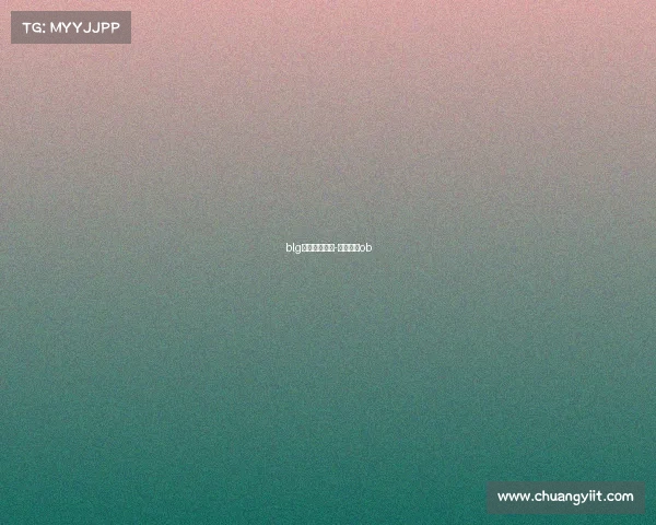 blg电子竞技图标-电子竞技ob