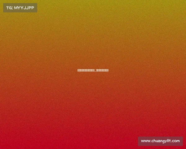 剑三炫石电子竞技俱乐部_剑三炫舞套叫什么