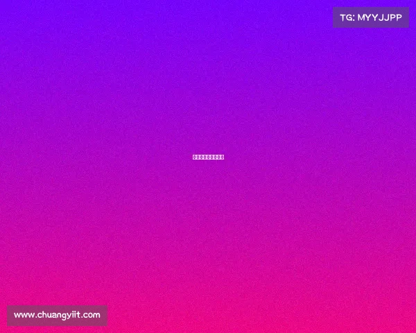 梦想舞台，电竞启航